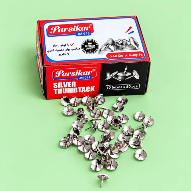 پونز پایه کوتاه پارسیکار کد JM943